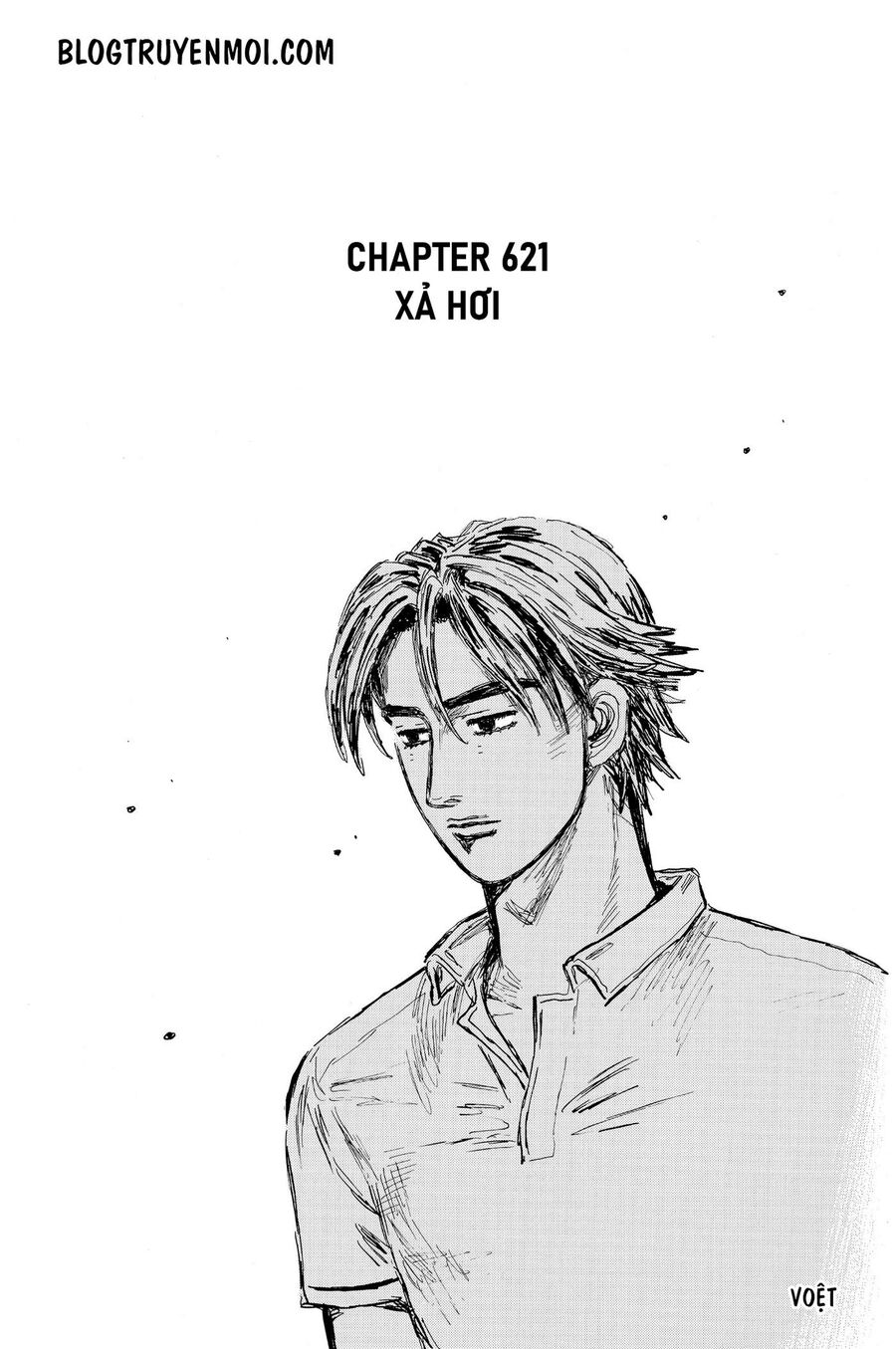 Ký Tự D Chap 621 - Next Chap 622