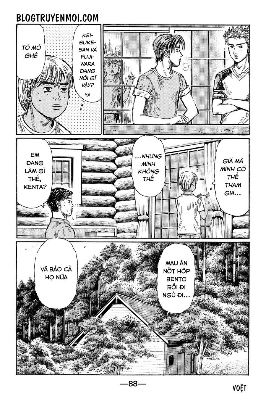 Ký Tự D Chap 621 - Next Chap 622