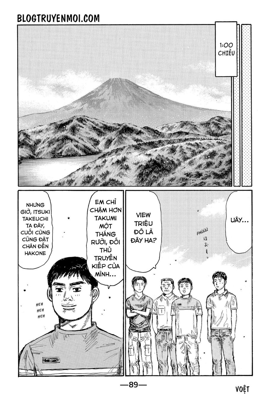 Ký Tự D Chap 621 - Next Chap 622