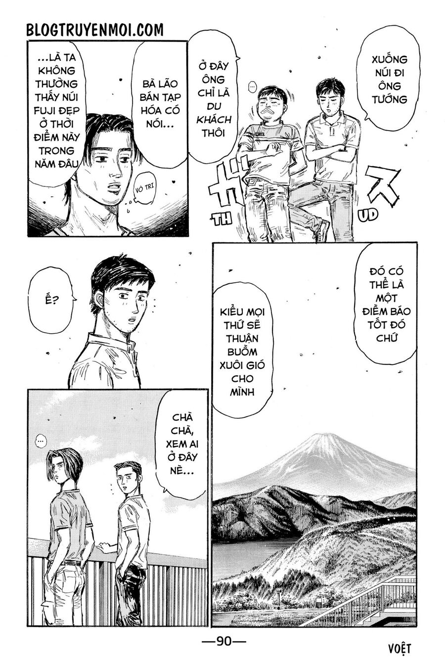 Ký Tự D Chap 621 - Next Chap 622