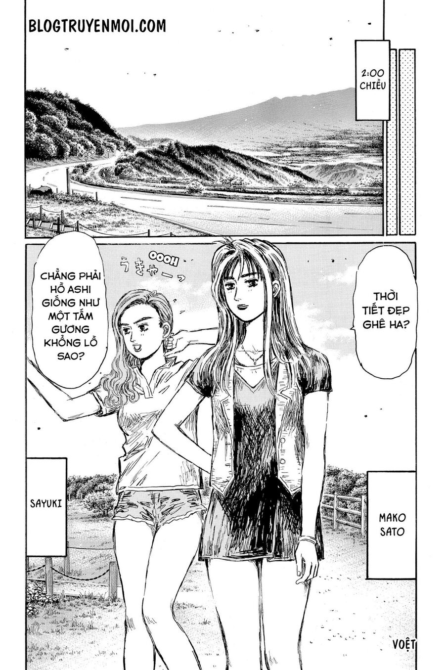 Ký Tự D Chap 621 - Next Chap 622