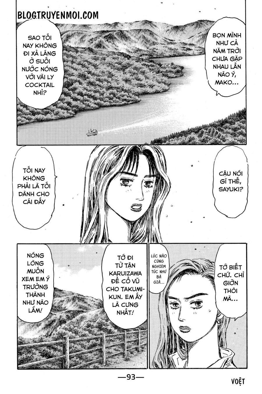 Ký Tự D Chap 621 - Next Chap 622