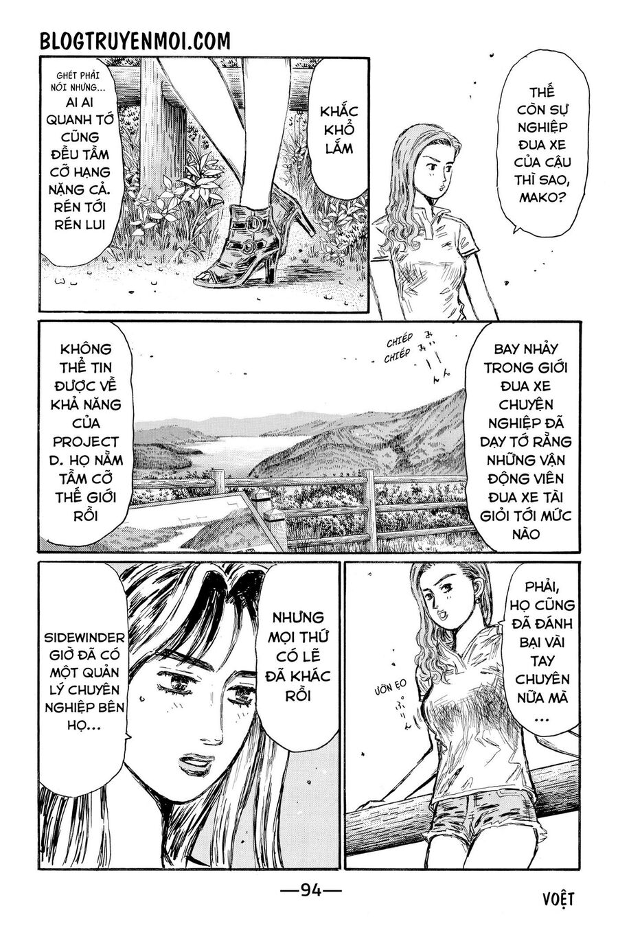 Ký Tự D Chap 621 - Next Chap 622