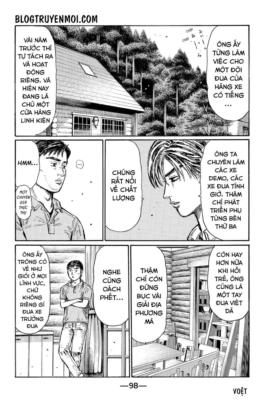 Ký Tự D Chap 622 - Next Chap 623