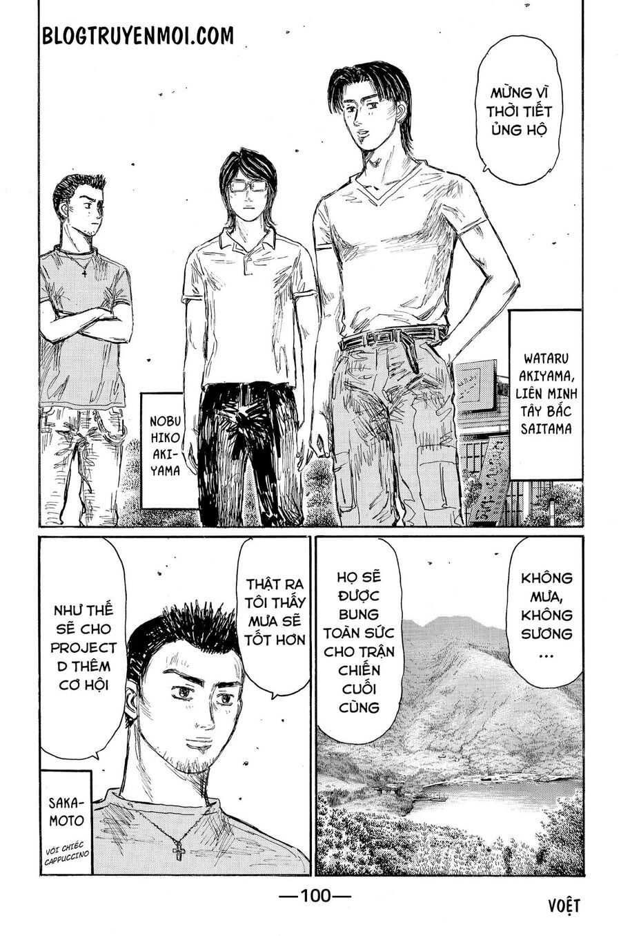 Ký Tự D Chap 622 - Next Chap 623