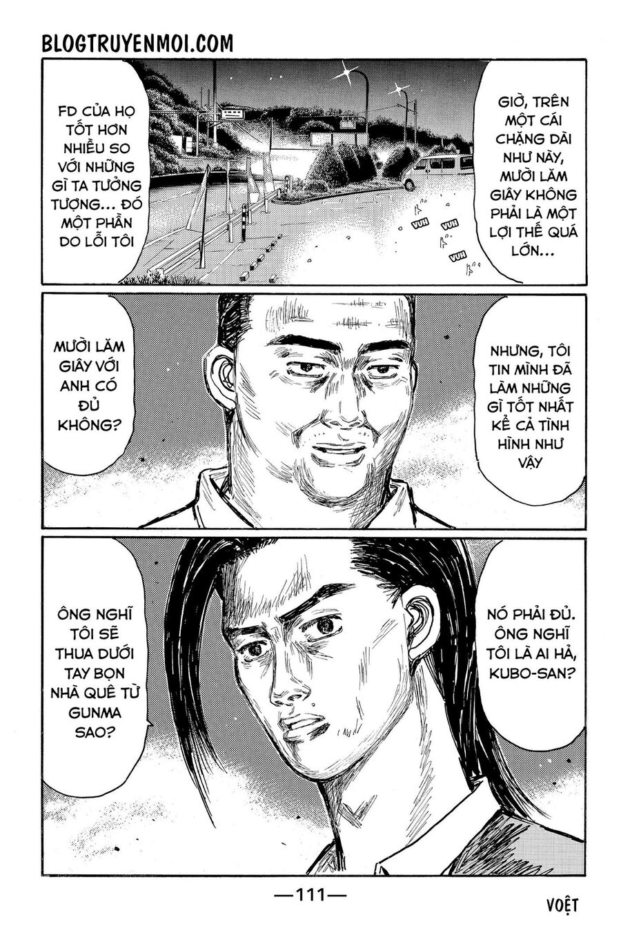 Ký Tự D Chap 623 - Next Chap 624