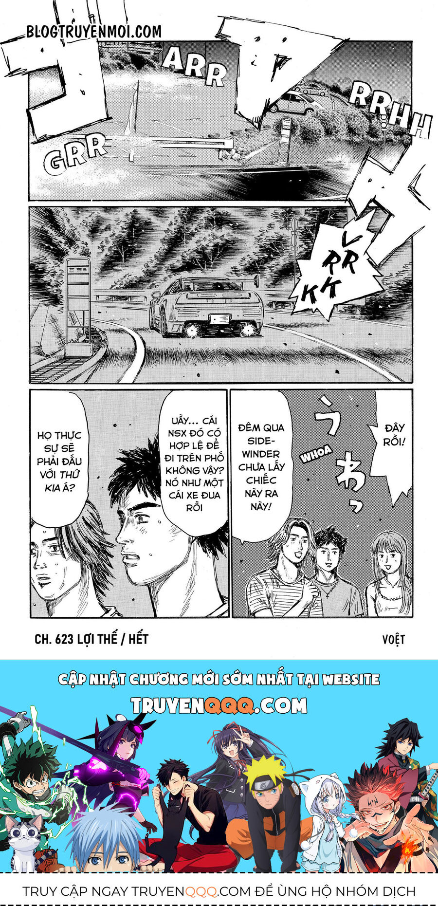 Ký Tự D Chap 623 - Next Chap 624