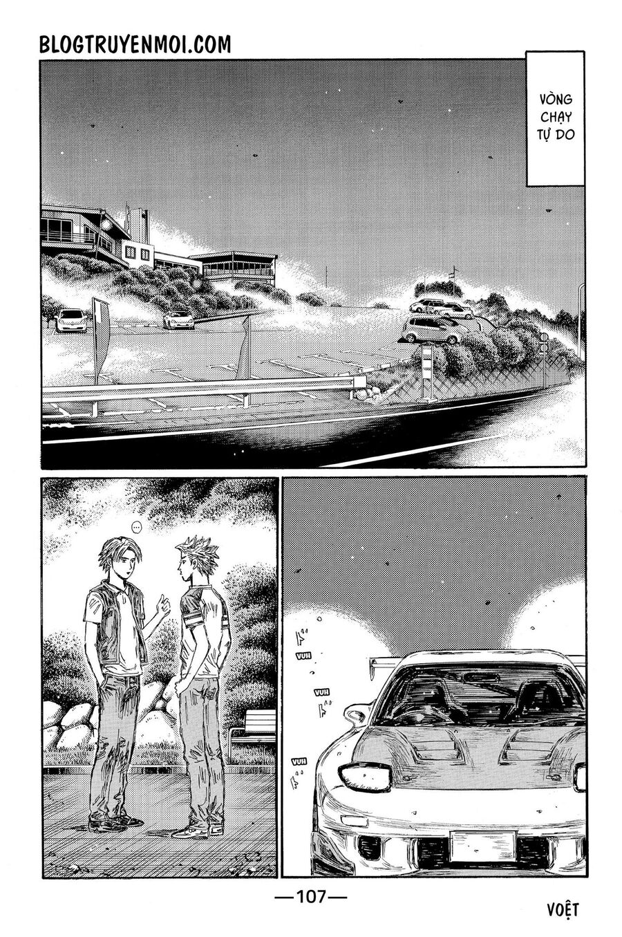 Ký Tự D Chap 623 - Next Chap 624