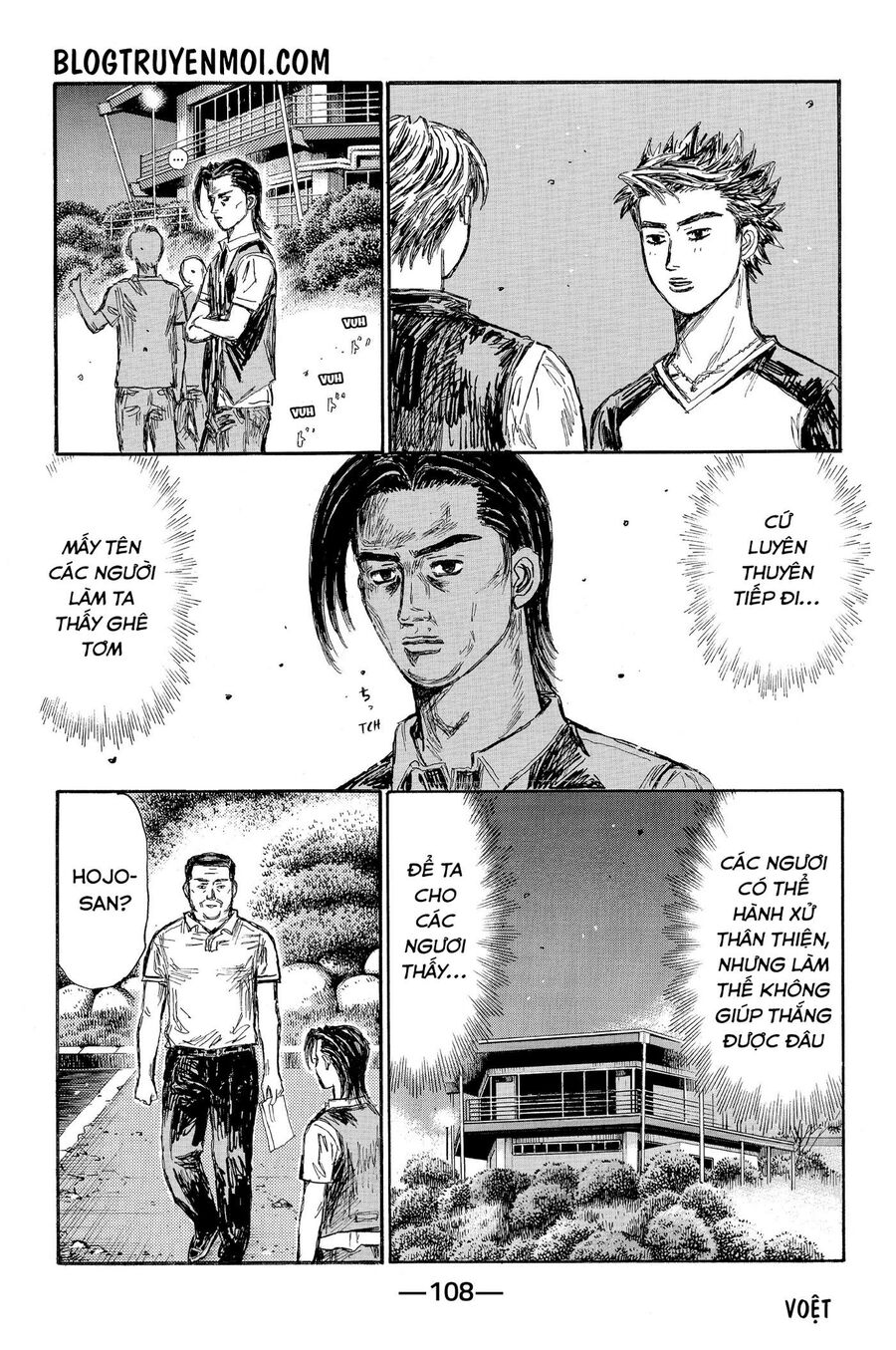 Ký Tự D Chap 623 - Next Chap 624