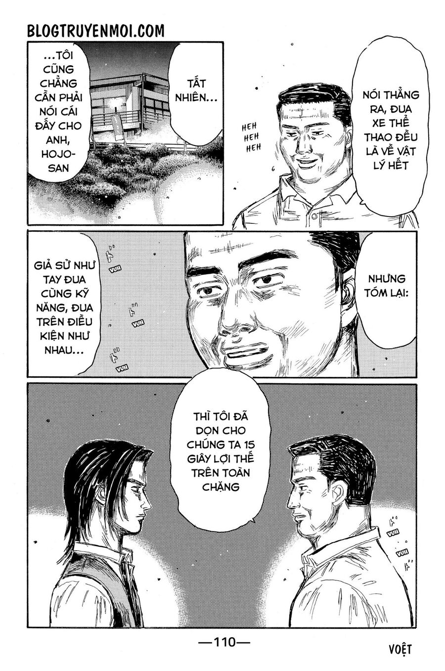 Ký Tự D Chap 623 - Next Chap 624