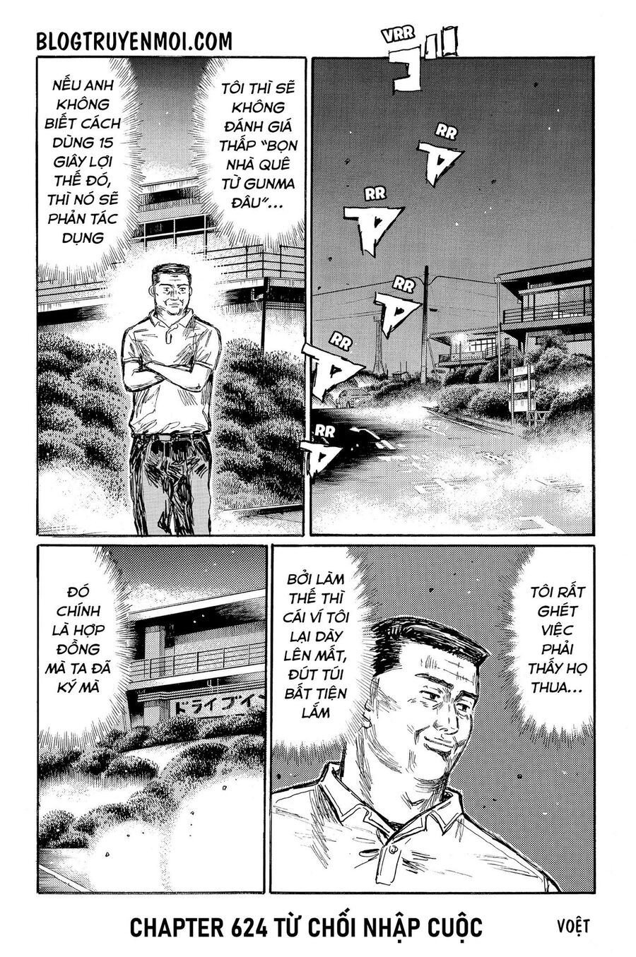 Ký Tự D Chap 624 - Next Chap 625
