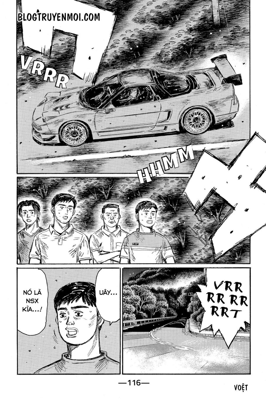 Ký Tự D Chap 624 - Next Chap 625