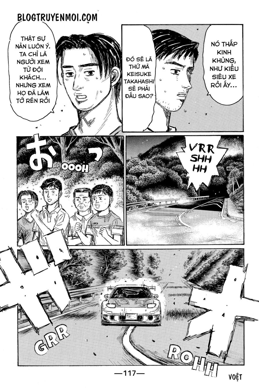 Ký Tự D Chap 624 - Next Chap 625
