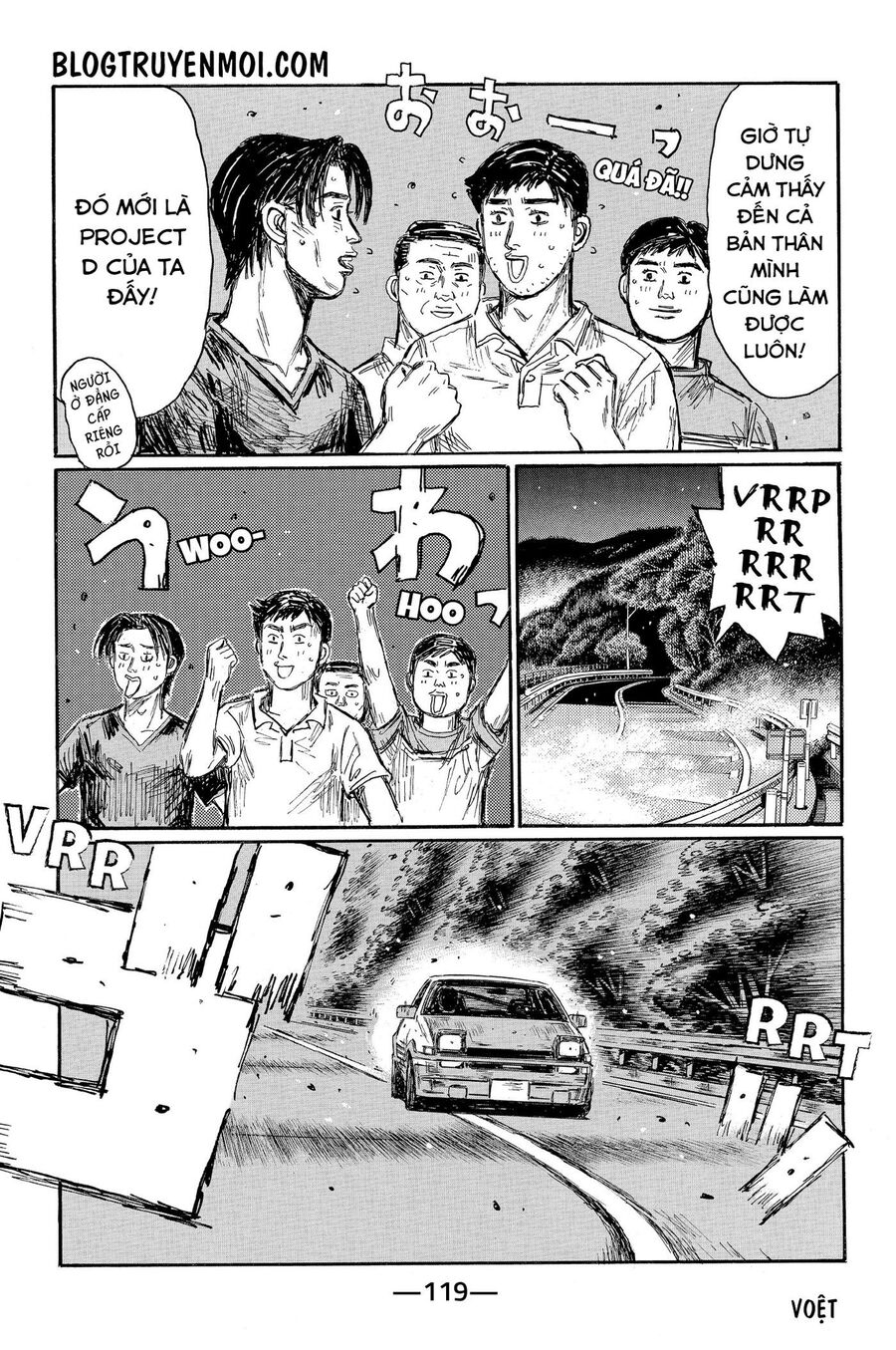 Ký Tự D Chap 624 - Next Chap 625