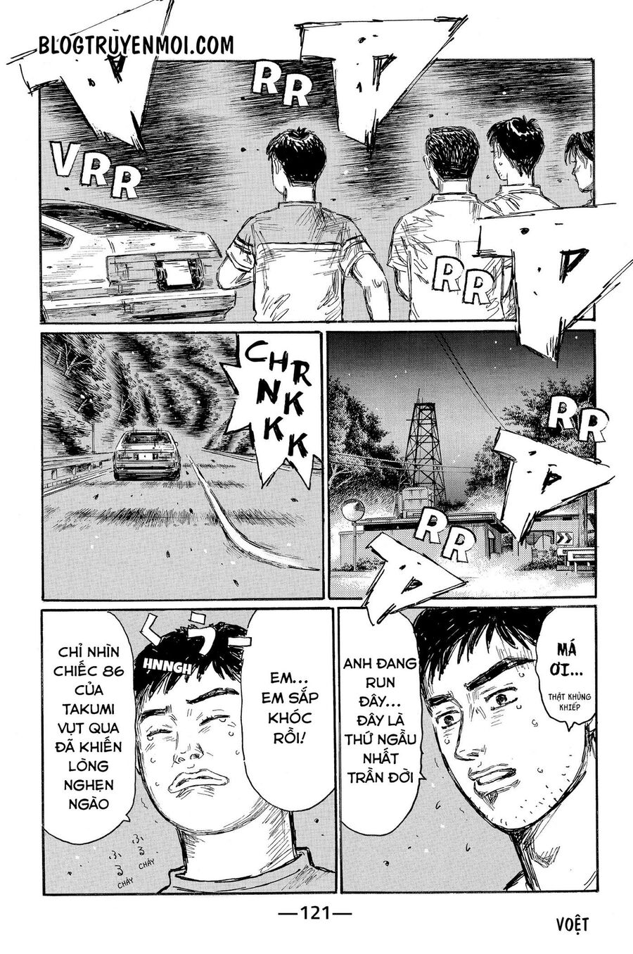 Ký Tự D Chap 624 - Next Chap 625
