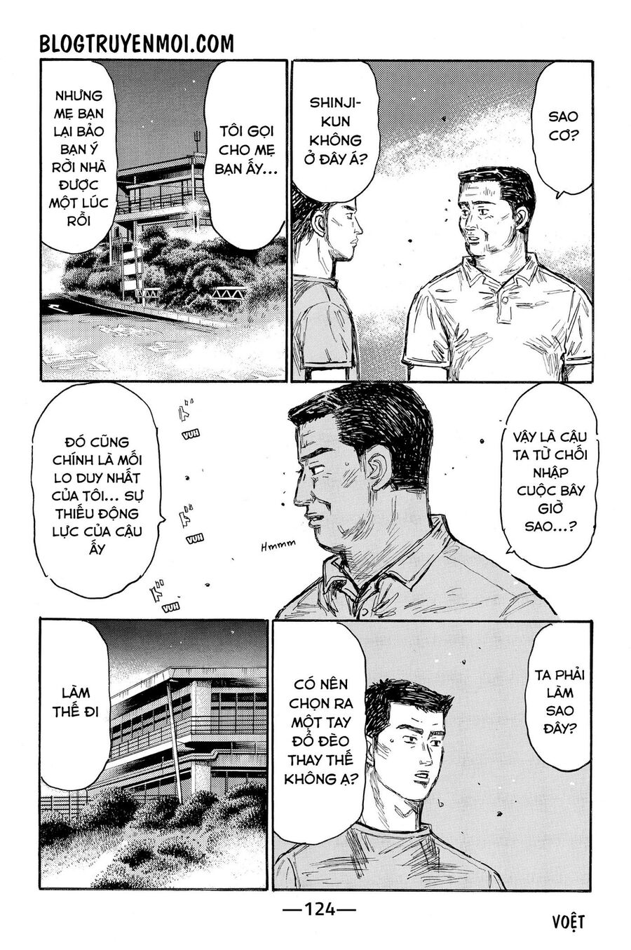 Ký Tự D Chap 625 - Next Chap 626