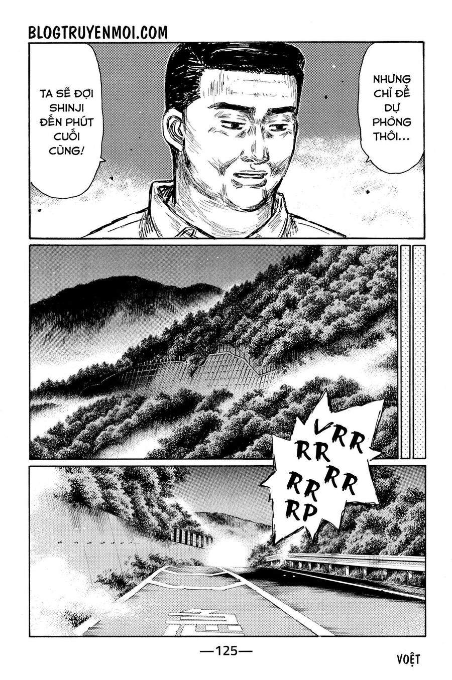 Ký Tự D Chap 625 - Next Chap 626