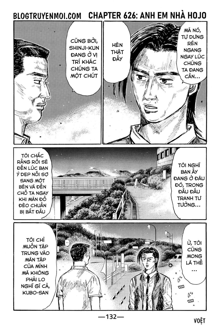 Ký Tự D Chap 626 - Next Chap 627