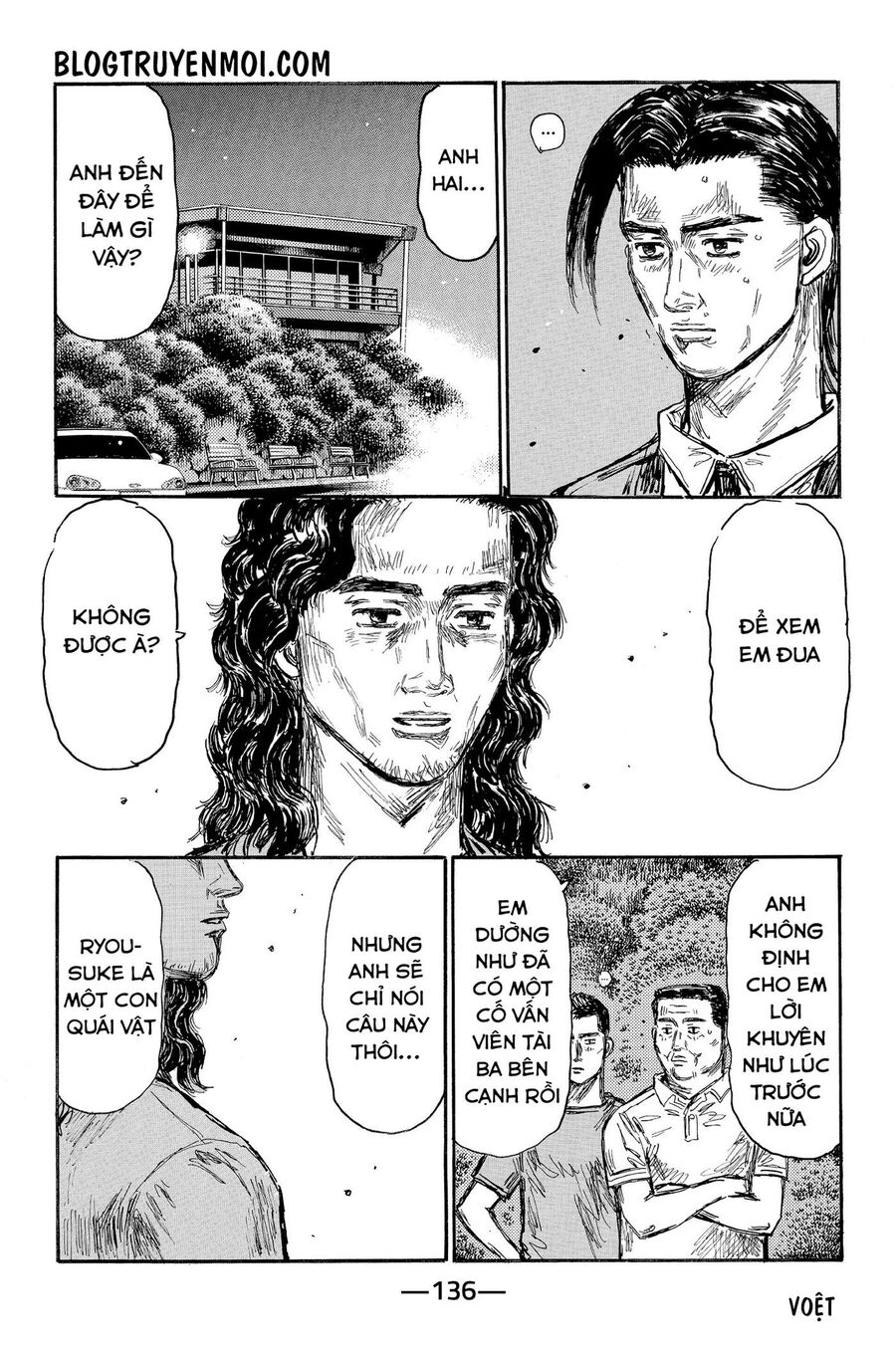 Ký Tự D Chap 626 - Next Chap 627