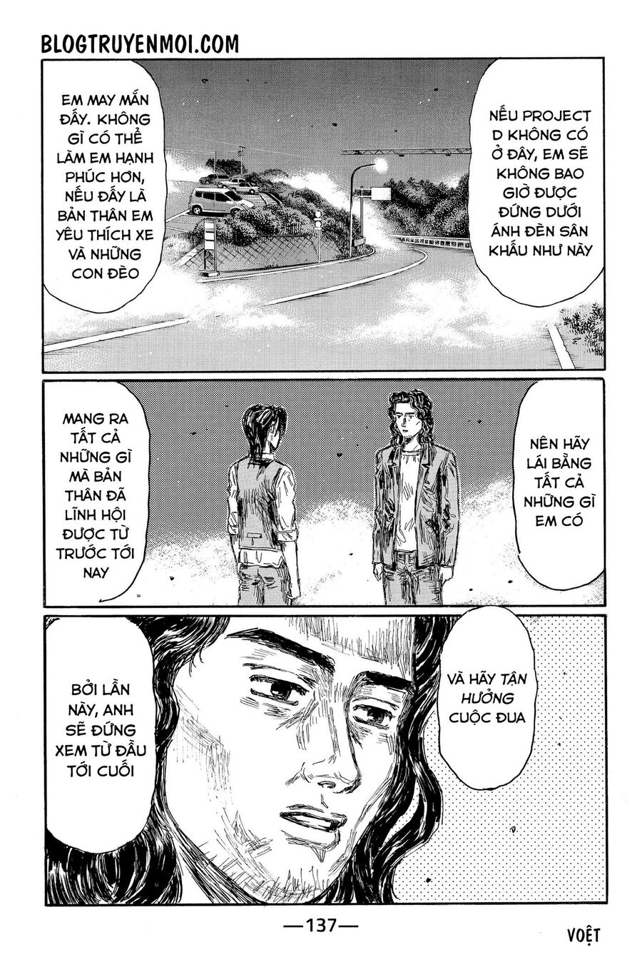 Ký Tự D Chap 626 - Next Chap 627