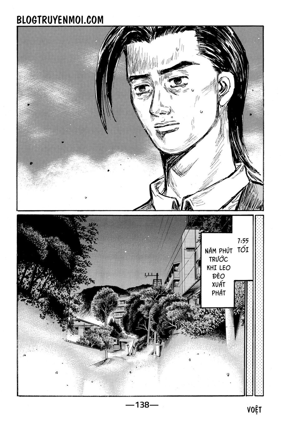 Ký Tự D Chap 626 - Next Chap 627
