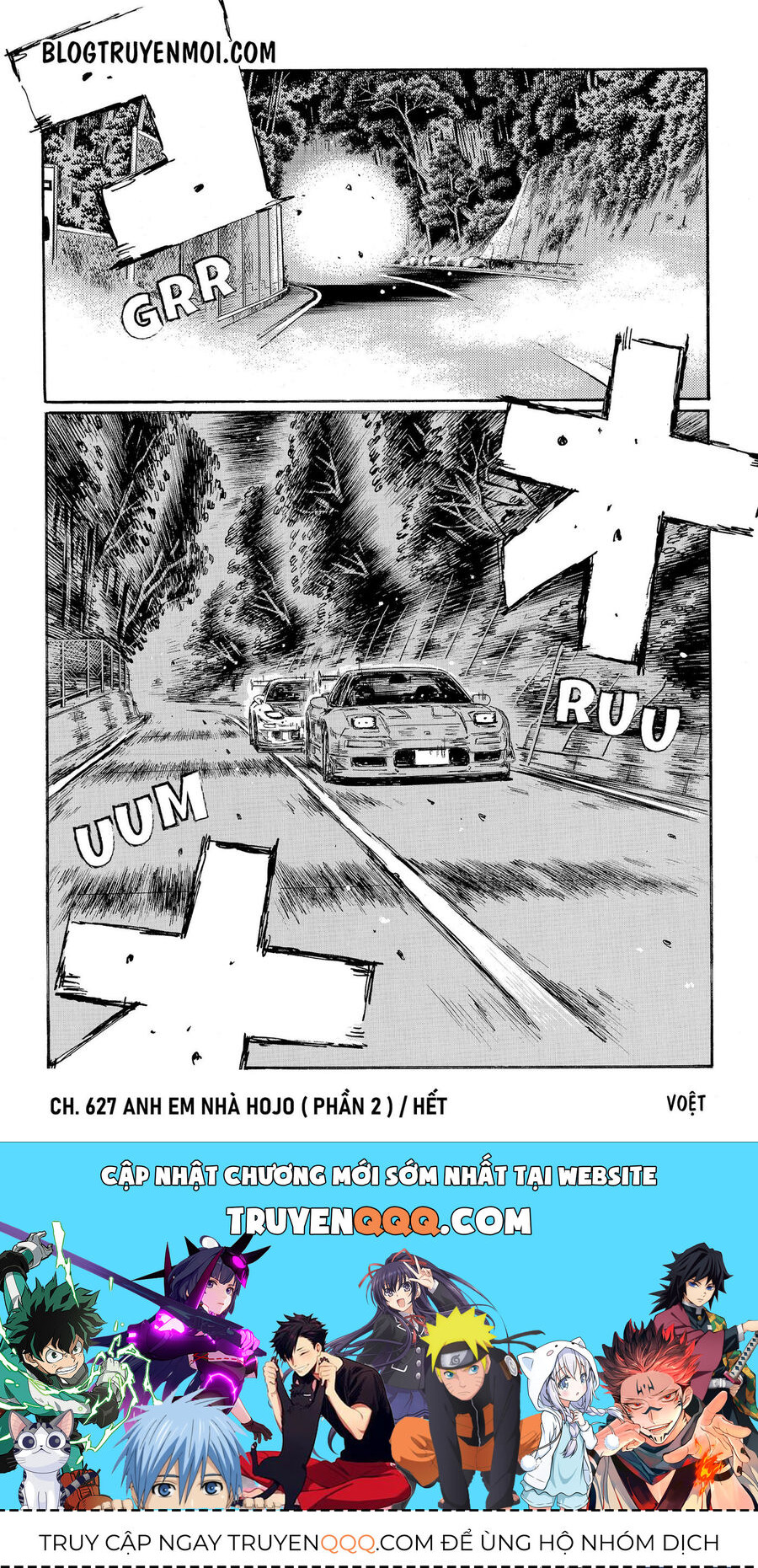 Ký Tự D Chap 627 - Next Chap 628
