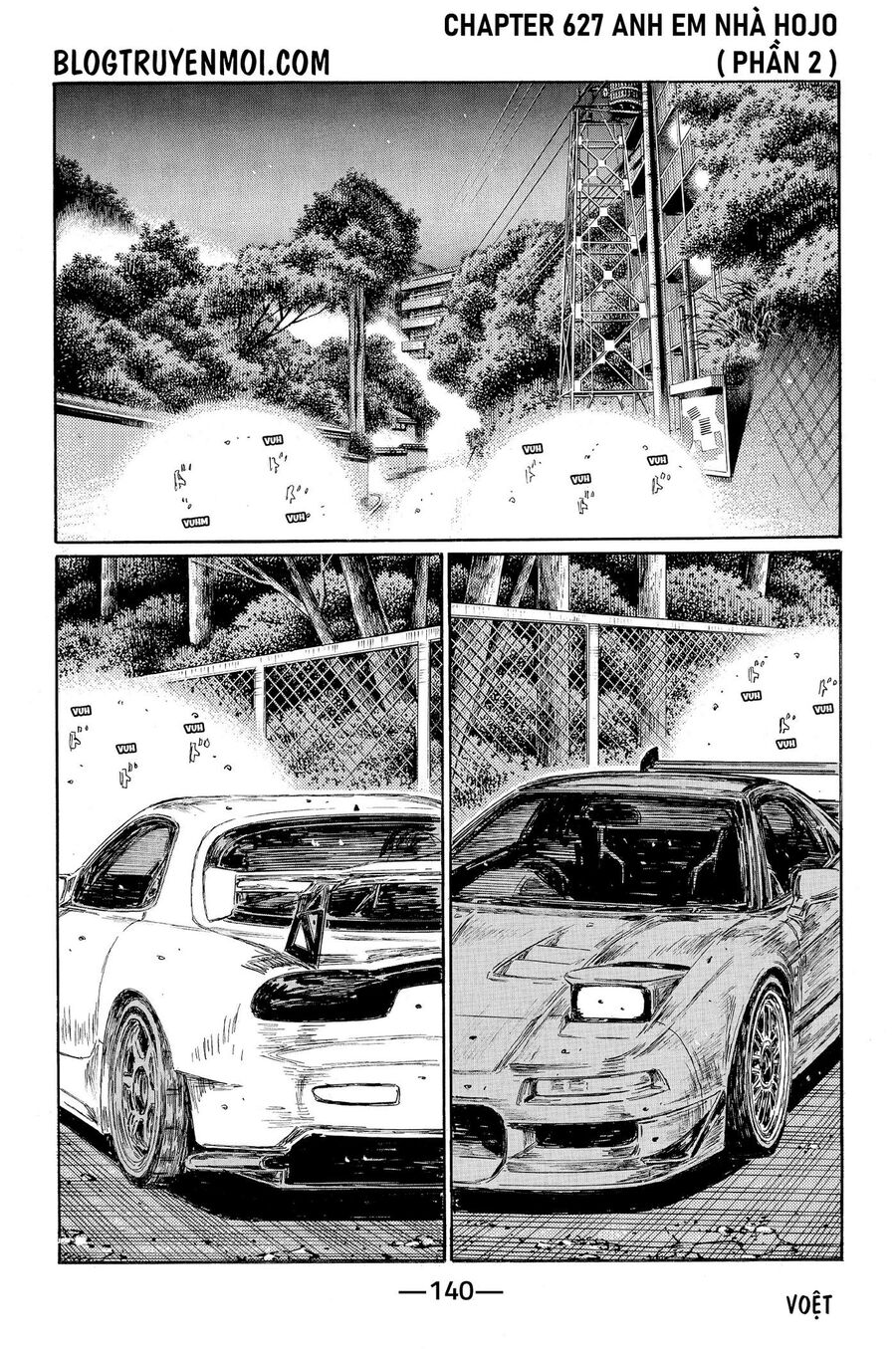 Ký Tự D Chap 627 - Next Chap 628