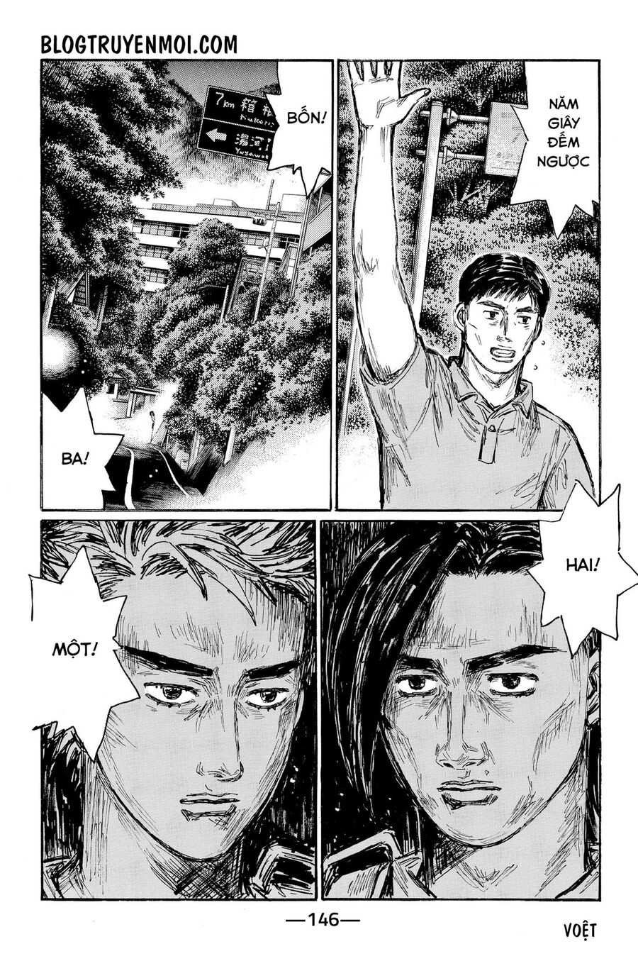 Ký Tự D Chap 627 - Next Chap 628