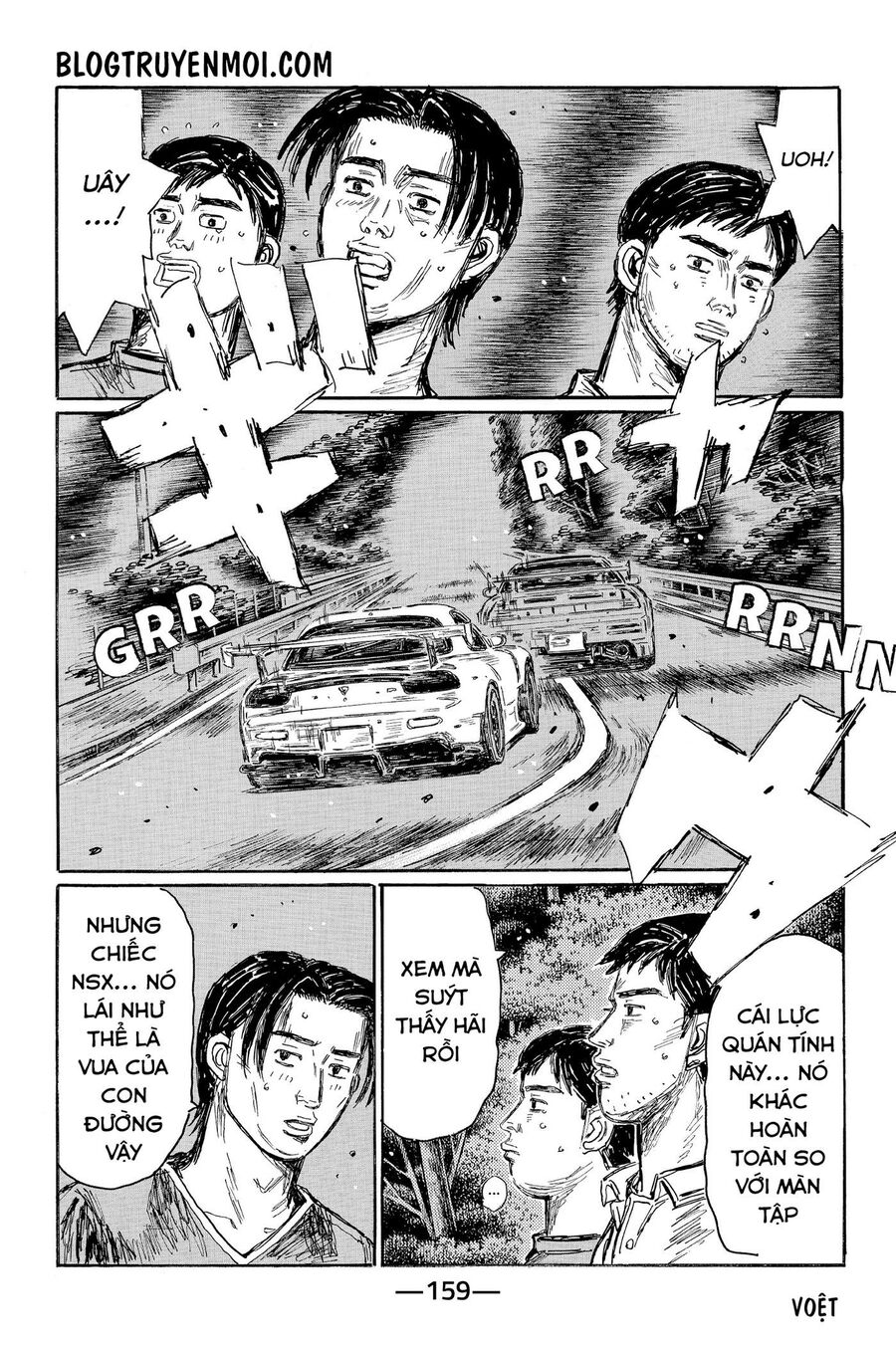 Ký Tự D Chap 628 - Next Chap 629