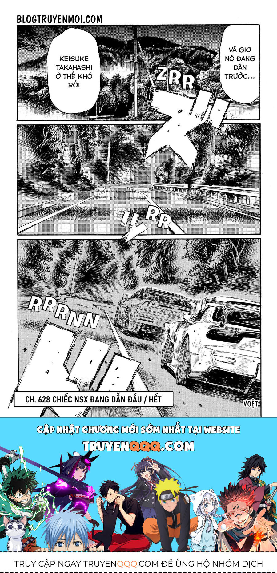 Ký Tự D Chap 628 - Next Chap 629