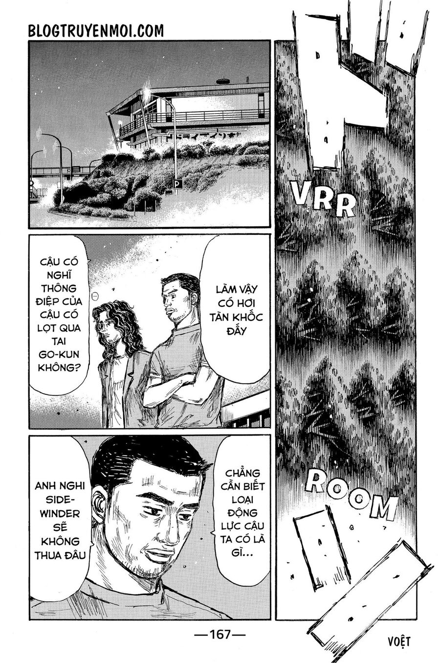 Ký Tự D Chap 629 - Next Chap 630