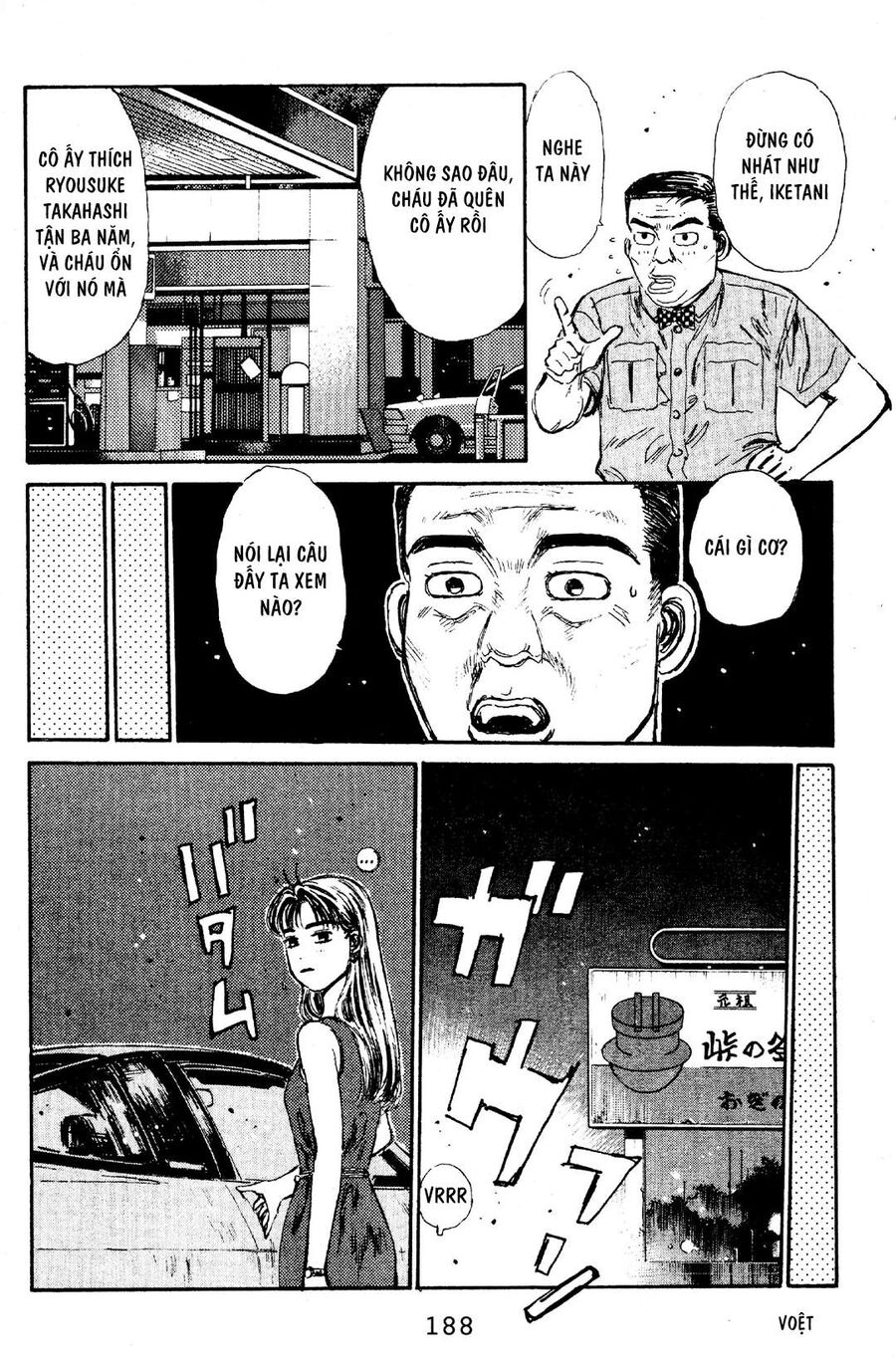 Ký Tự D Chap 63 - Next Chap 64