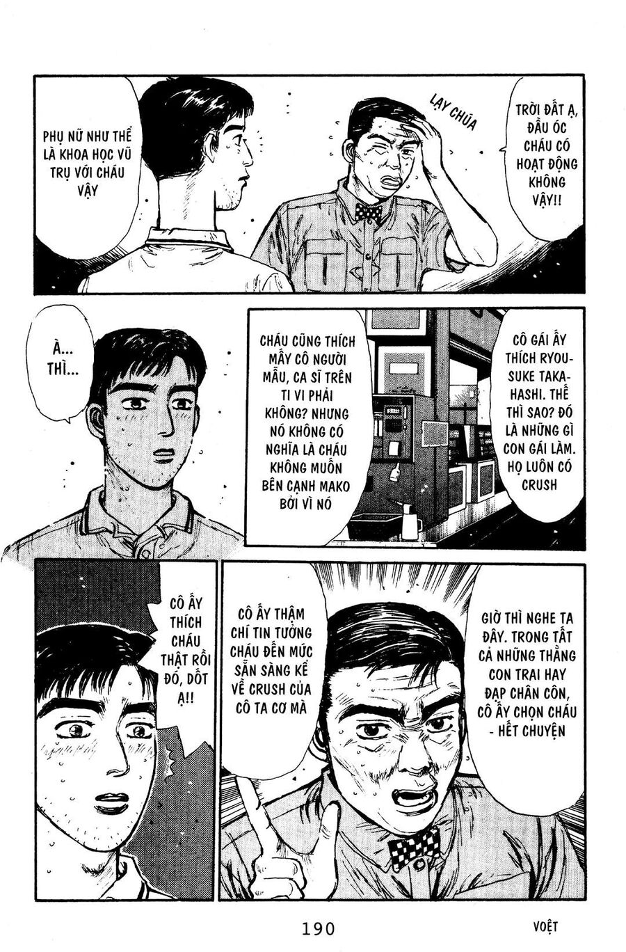 Ký Tự D Chap 63 - Next Chap 64