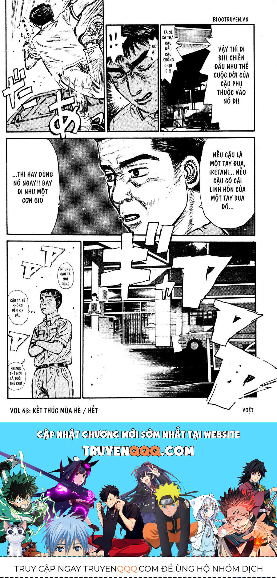 Ký Tự D Chap 63 - Next Chap 64