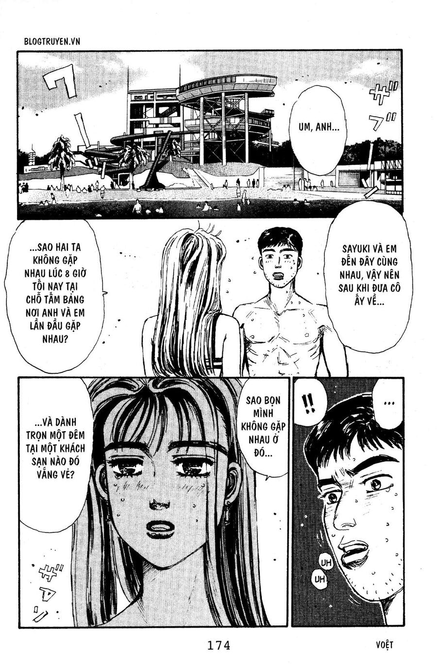 Ký Tự D Chap 63 - Next Chap 64