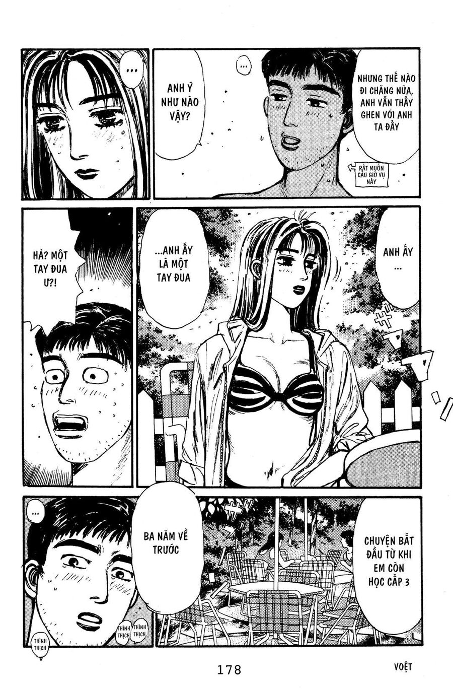 Ký Tự D Chap 63 - Next Chap 64
