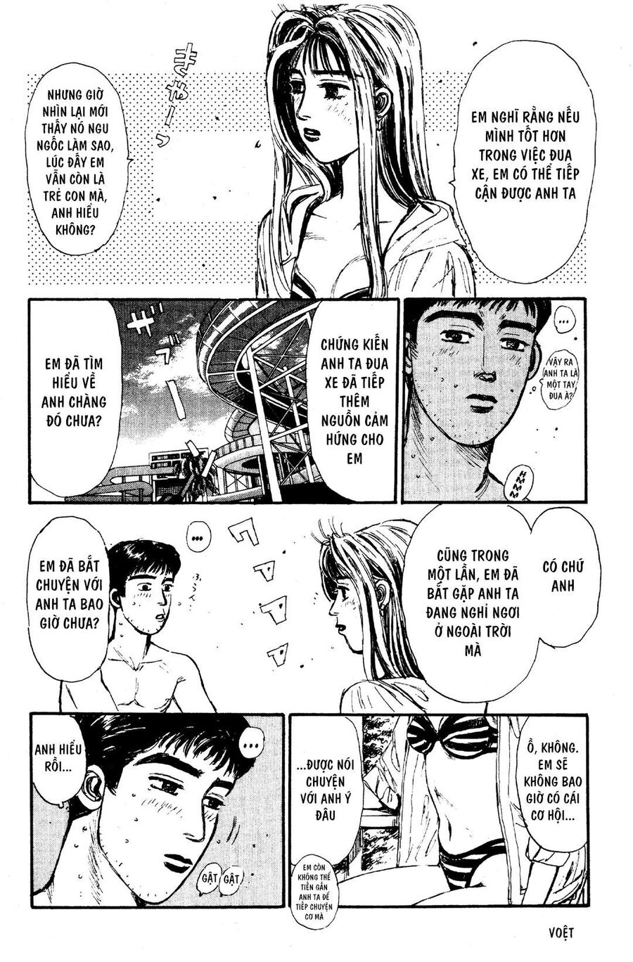 Ký Tự D Chap 63 - Next Chap 64