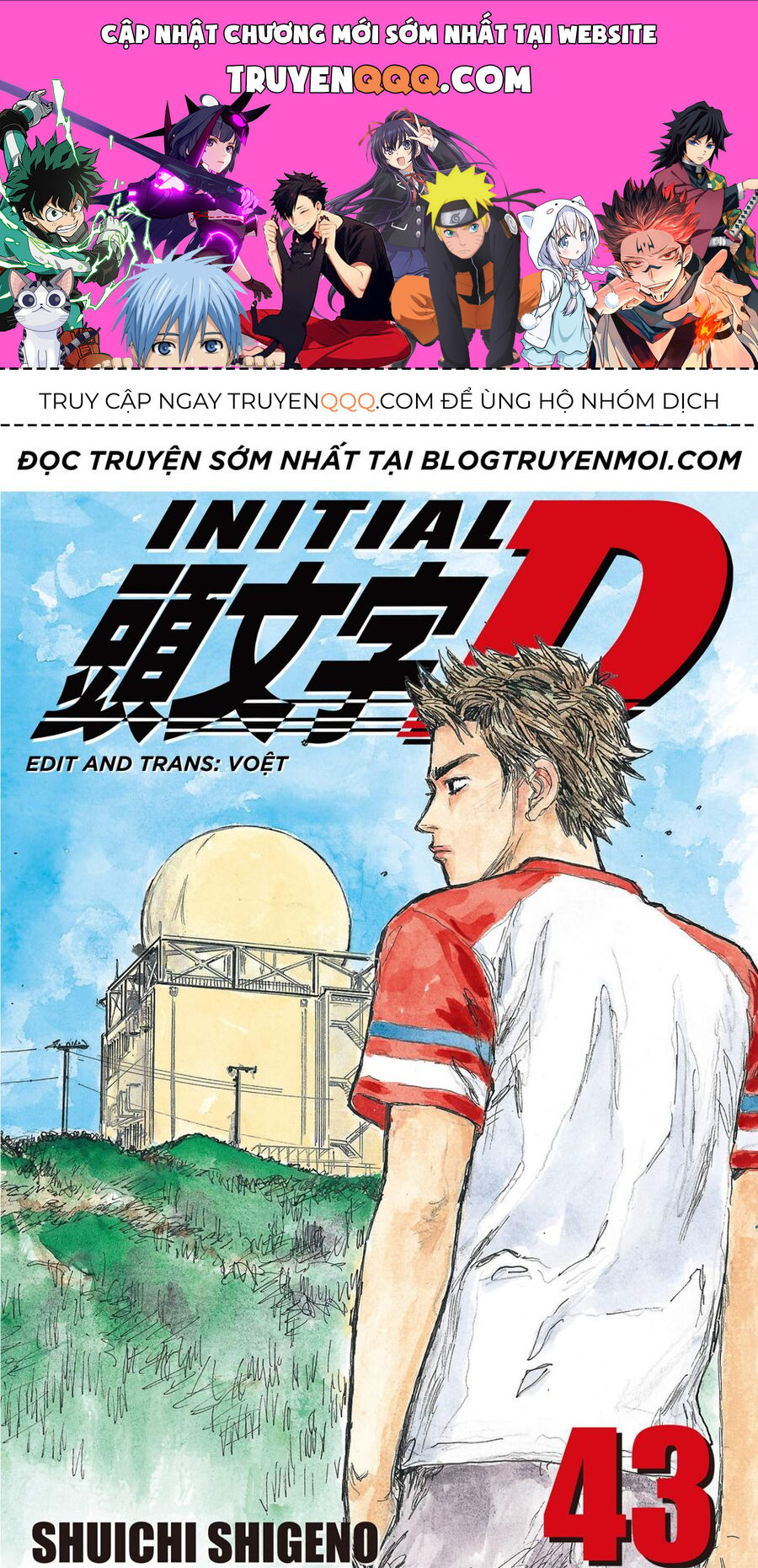 Ký Tự D Chap 630 - Next Chap 631