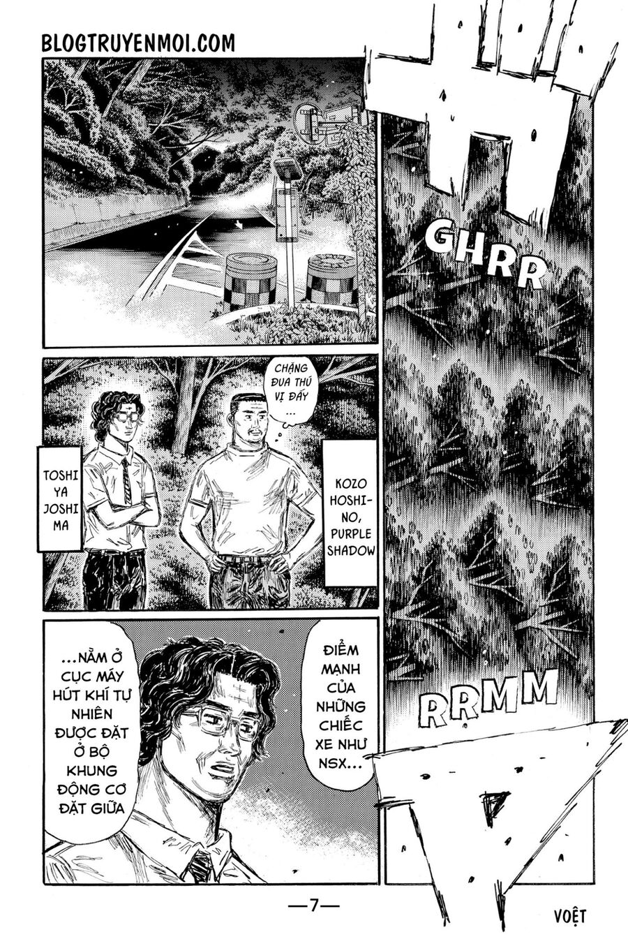 Ký Tự D Chap 631 - Next Chap 632