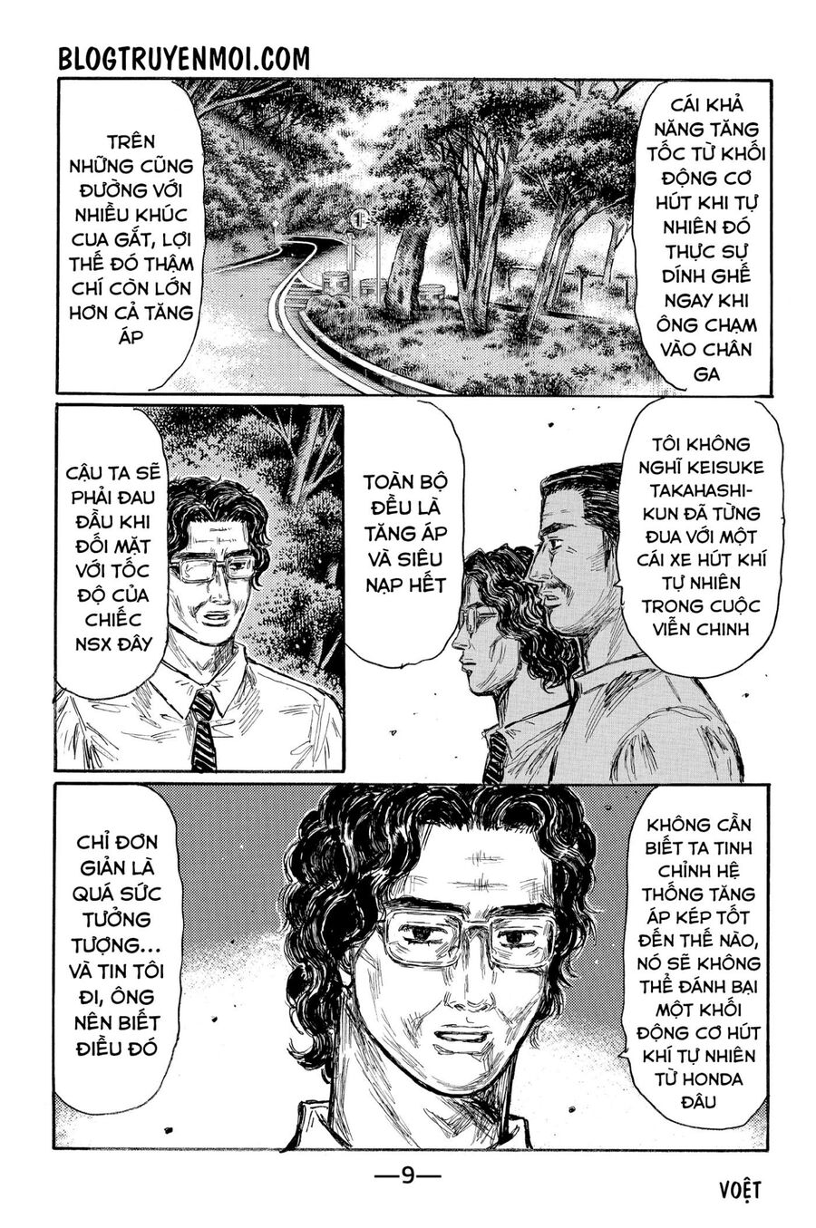 Ký Tự D Chap 631 - Next Chap 632