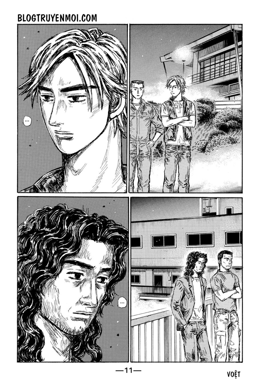 Ký Tự D Chap 631 - Next Chap 632