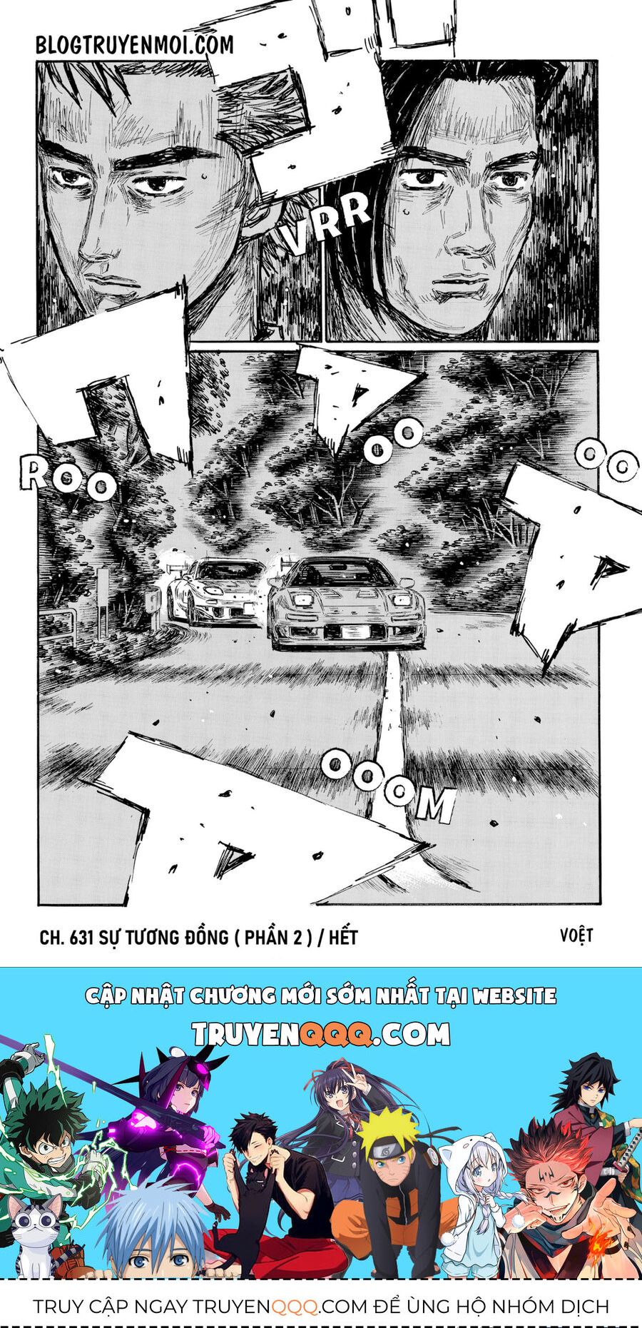 Ký Tự D Chap 631 - Next Chap 632