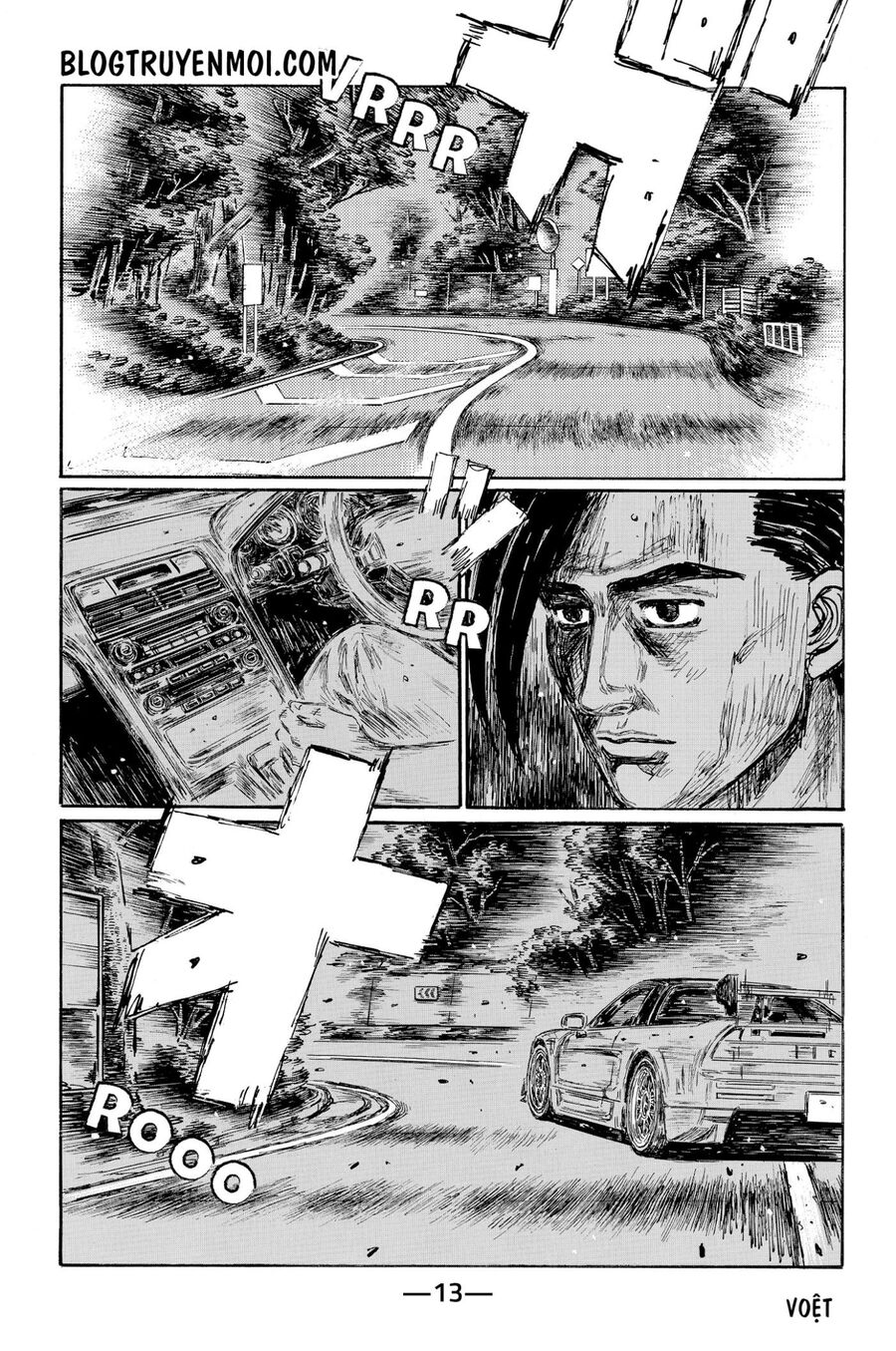 Ký Tự D Chap 632 - Next Chap 633
