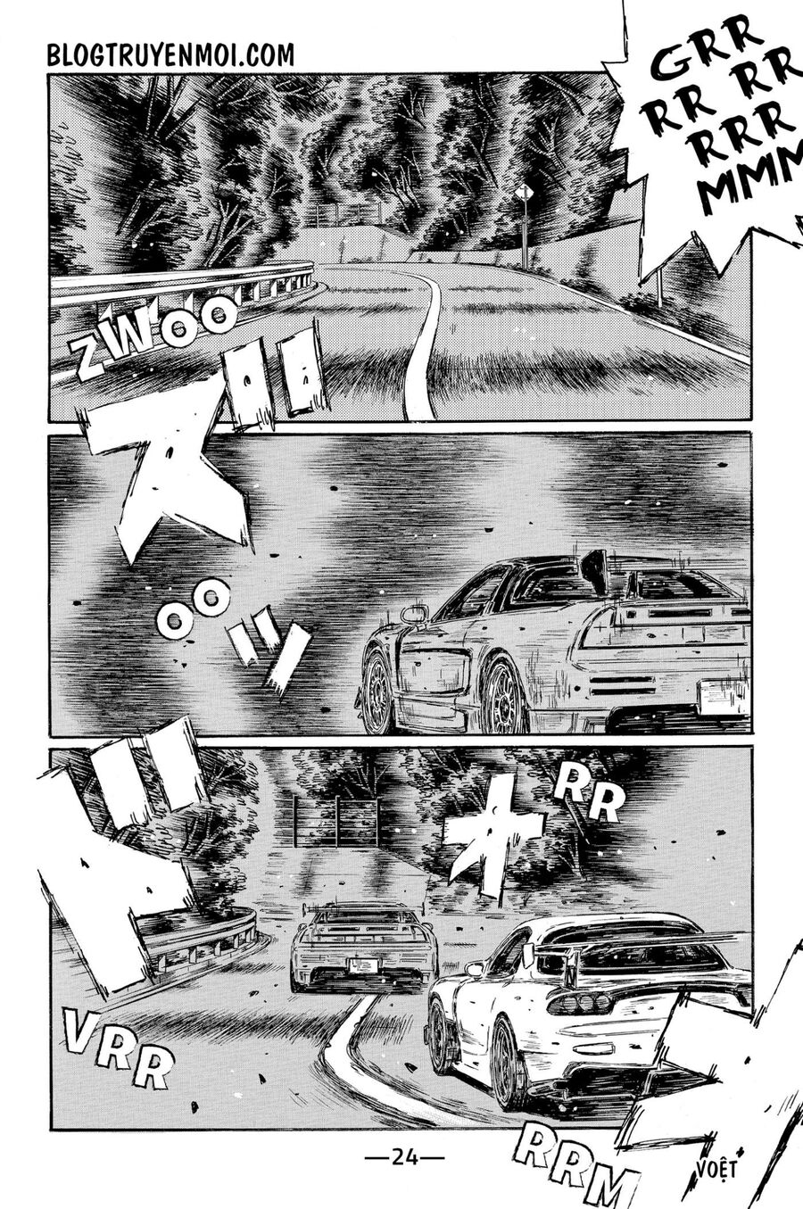 Ký Tự D Chap 633 - Next Chap 634