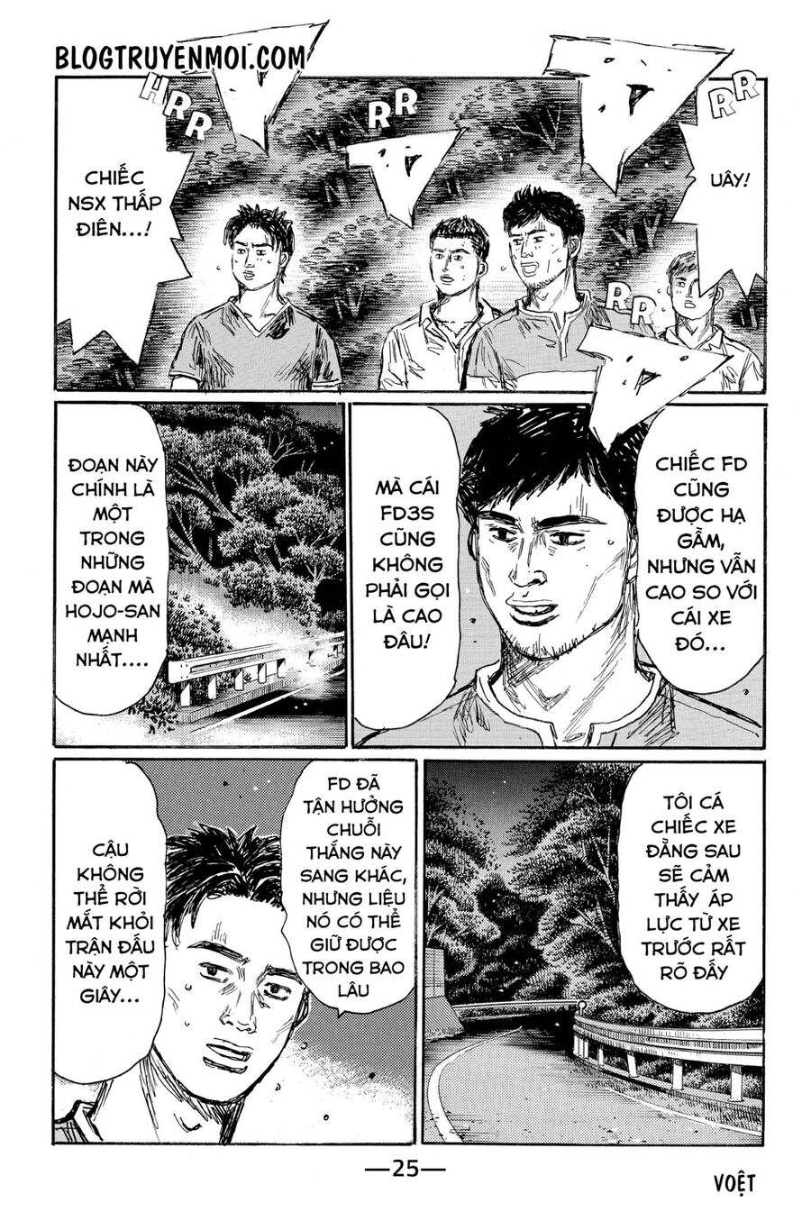 Ký Tự D Chap 633 - Next Chap 634