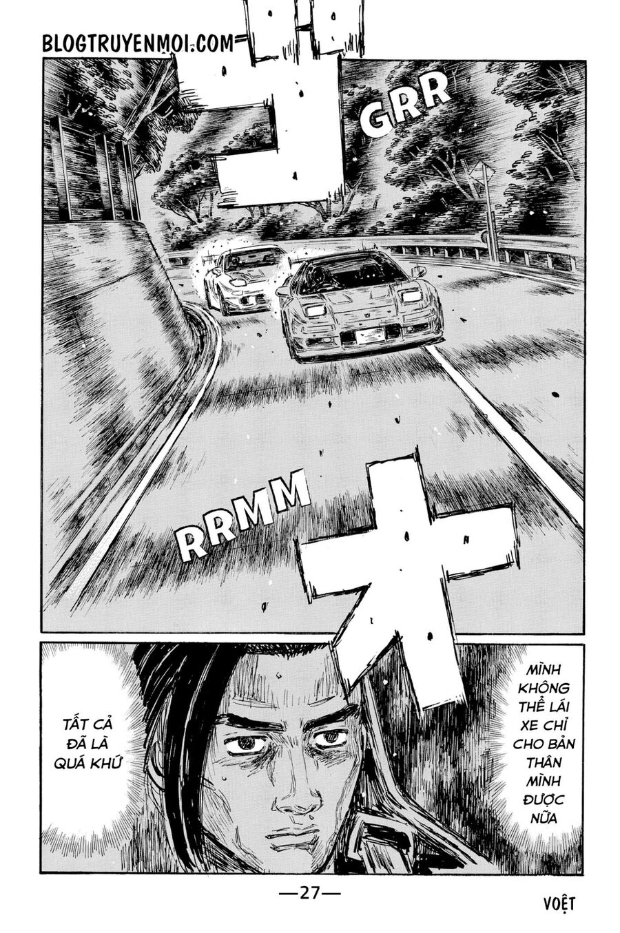 Ký Tự D Chap 633 - Next Chap 634