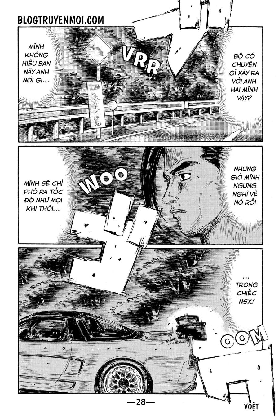 Ký Tự D Chap 633 - Next Chap 634