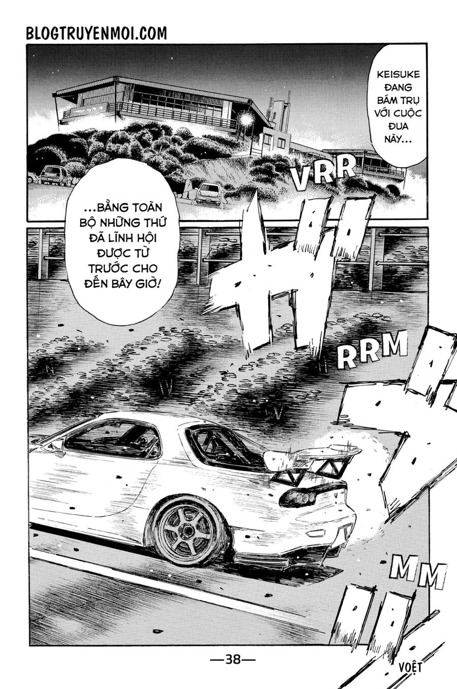 Ký Tự D Chap 634 - Next Chap 635