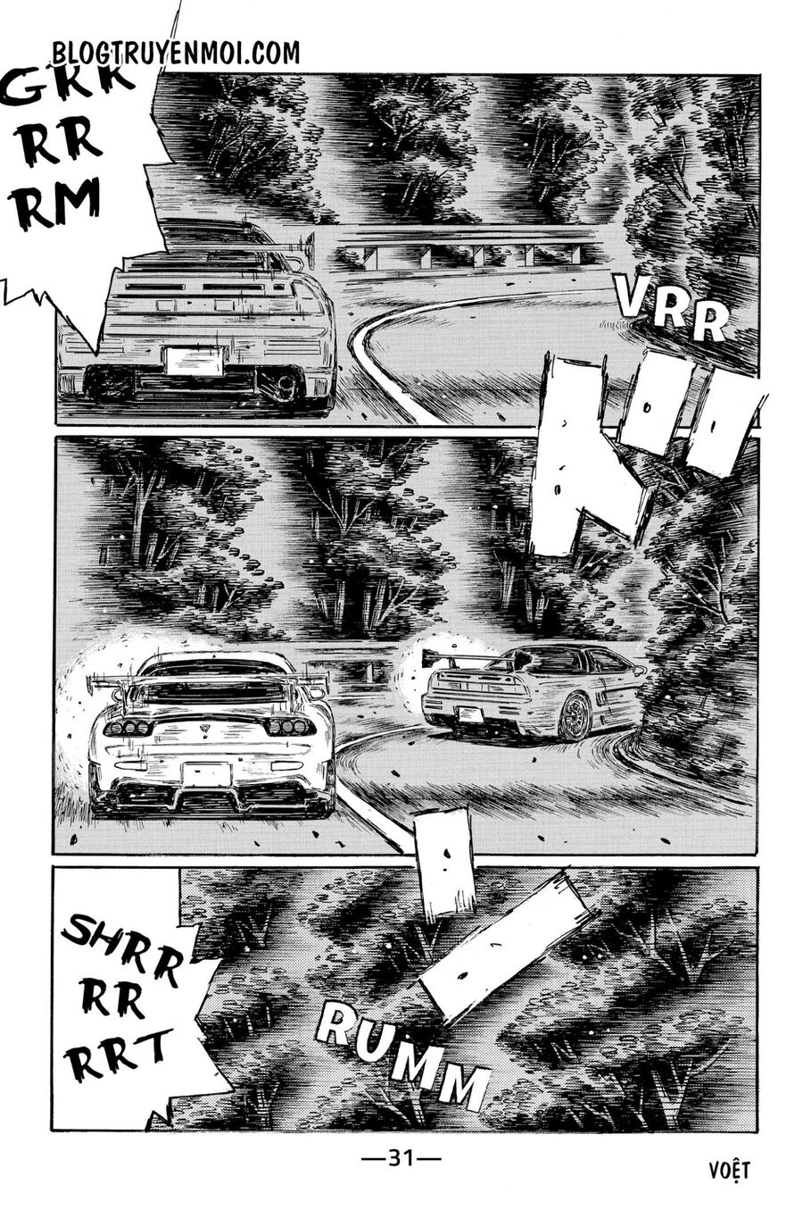 Ký Tự D Chap 634 - Next Chap 635