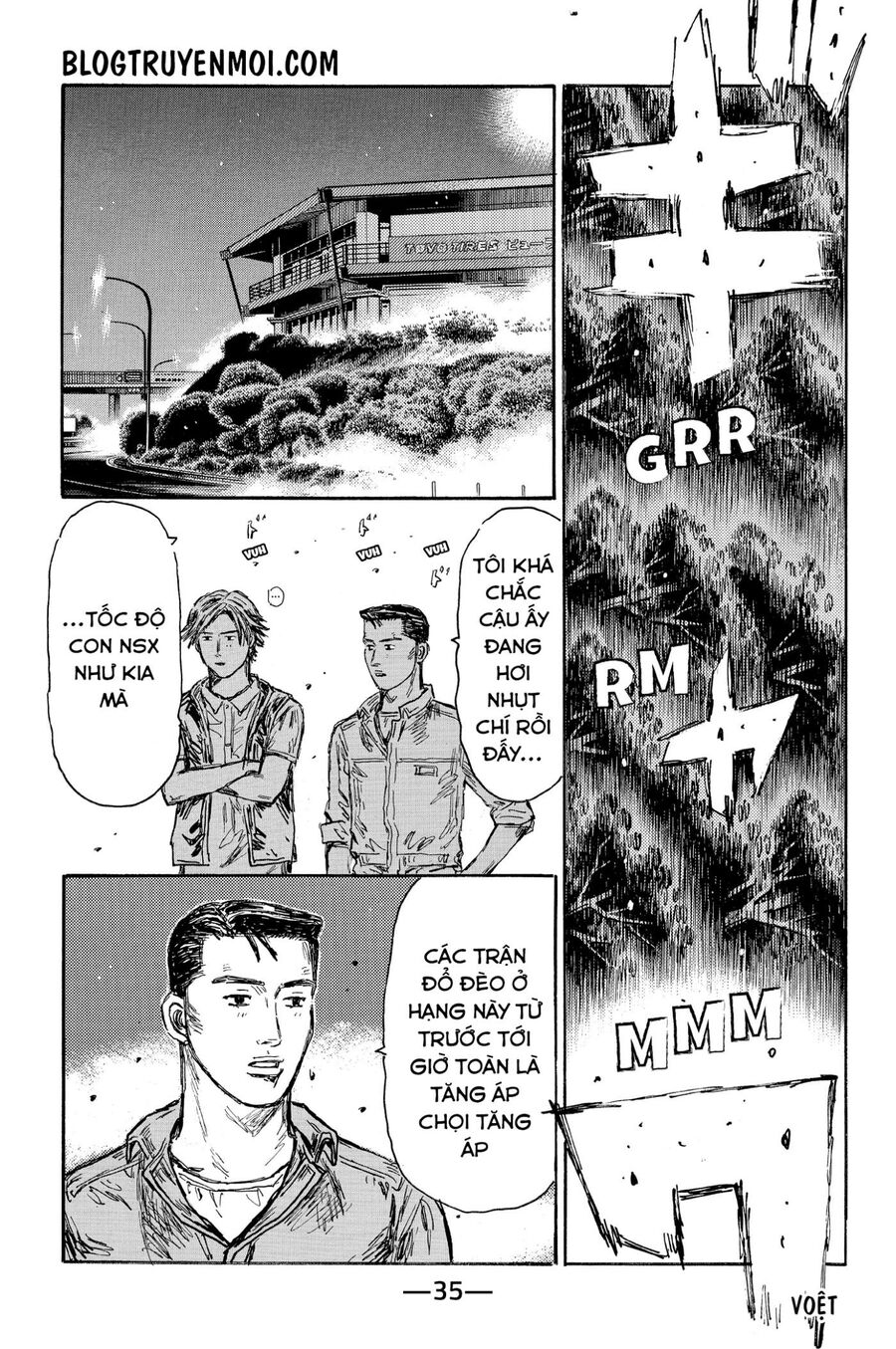 Ký Tự D Chap 634 - Next Chap 635